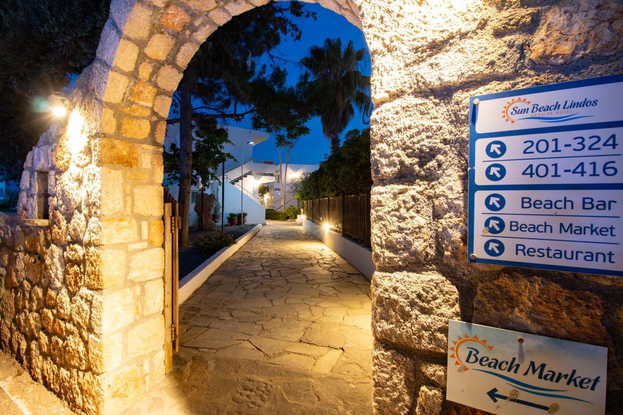 Hotel Sun Lindos 3*